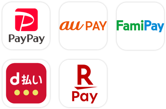 スマートフォン決済