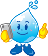 水滴くん
